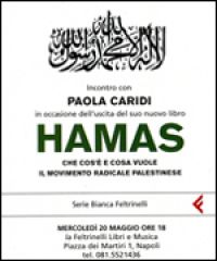 Presentazione del libro HAMAS di Paola Caridi